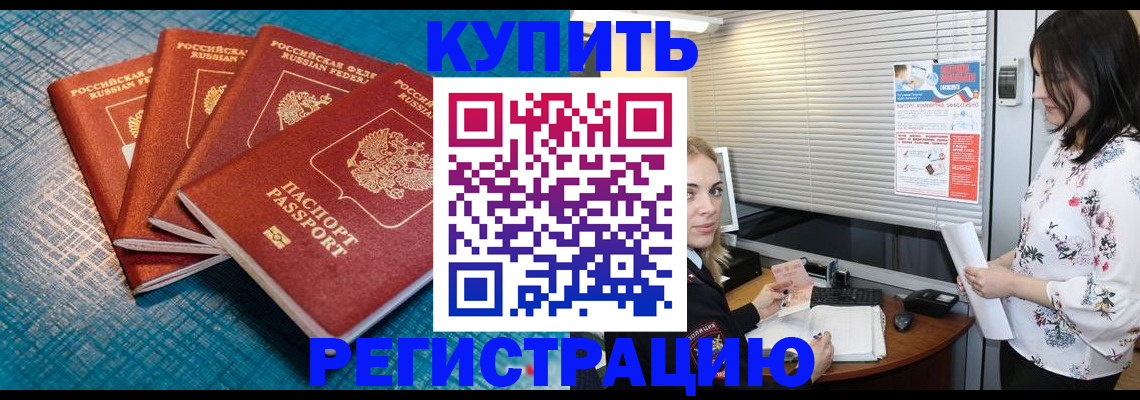 форма 3 в Инзе